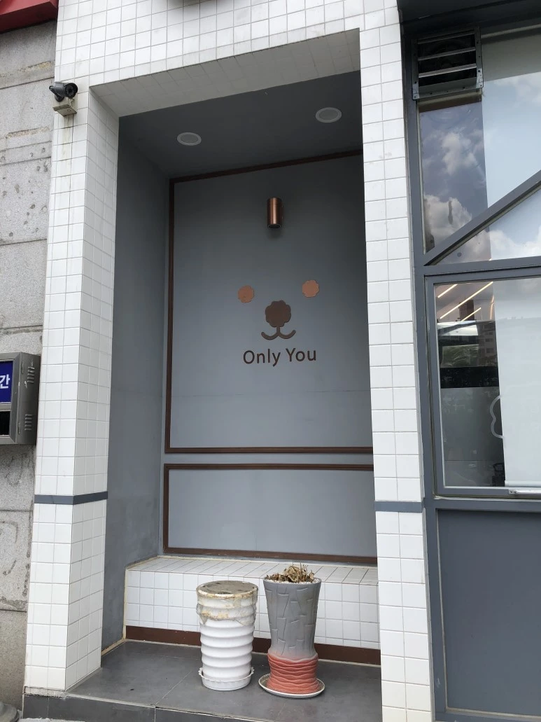 IMG_5959.JPG?type=w773