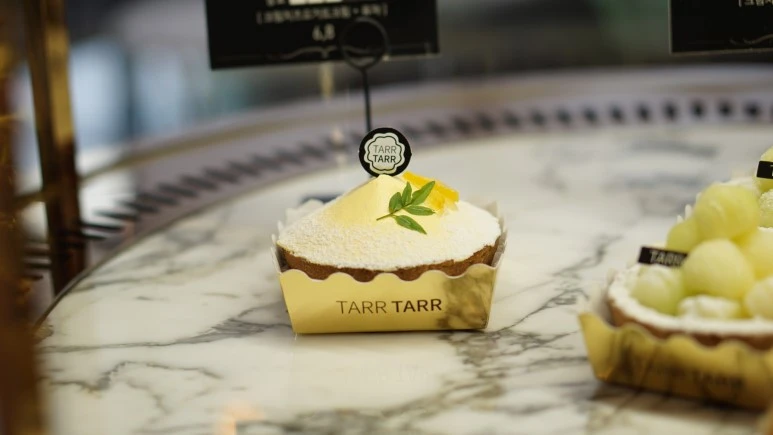 DSC03759.JPG?type=w773