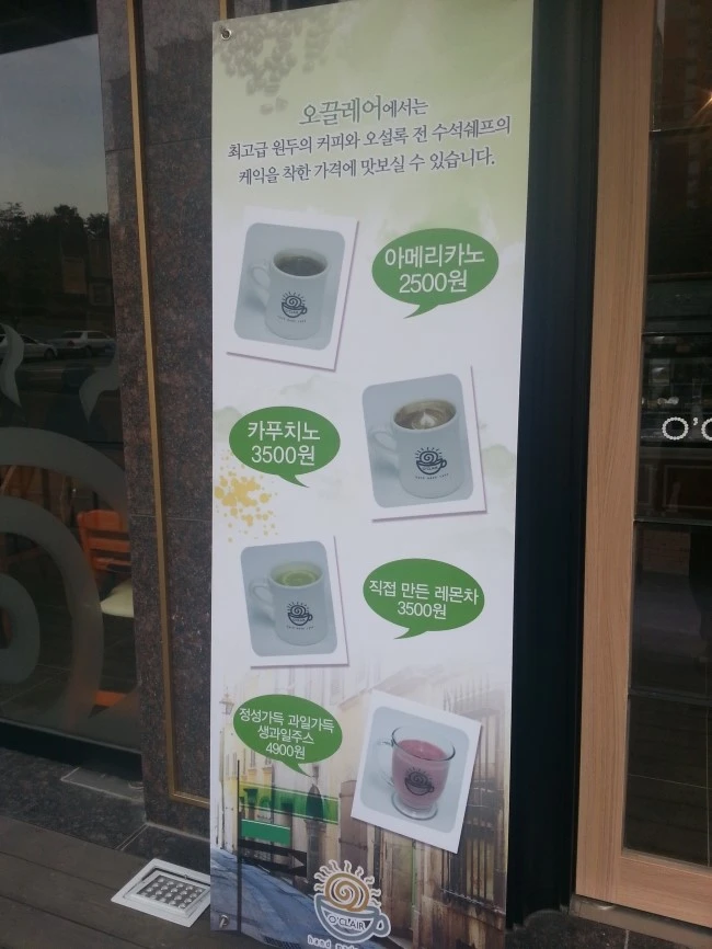 20131108_153203.jpg?type=w1