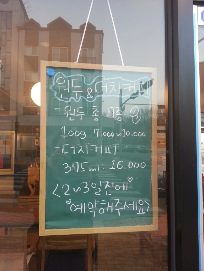 20140101_171309.jpg?type=w1