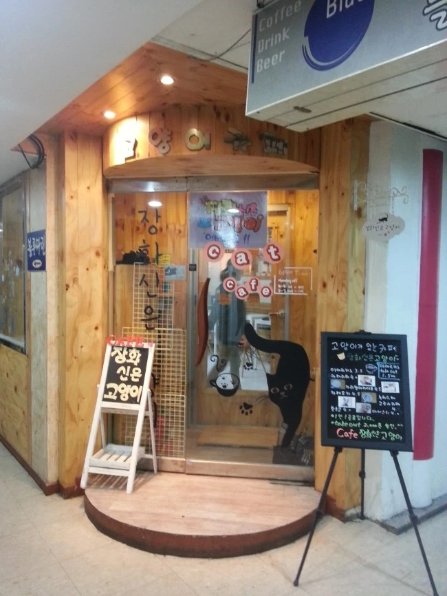 20131208_144436.jpg?type=w1