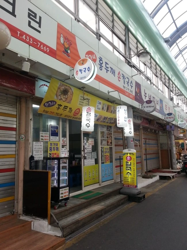 20140530_104343.jpg?type=w1