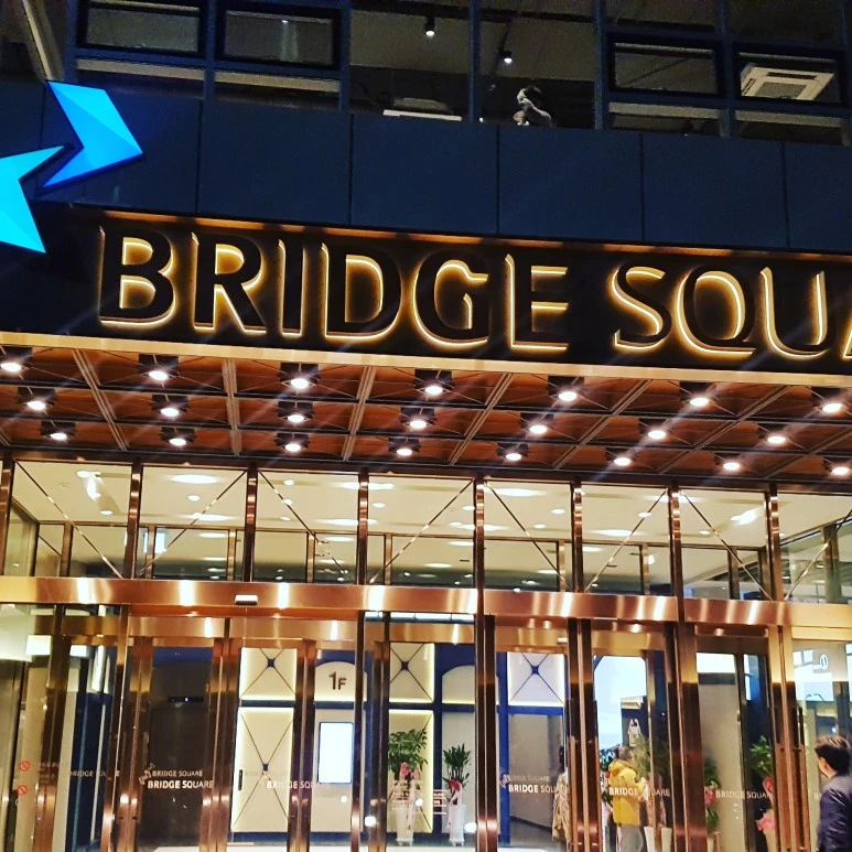 IMG_20171112_210302_357.jpg?type=w773