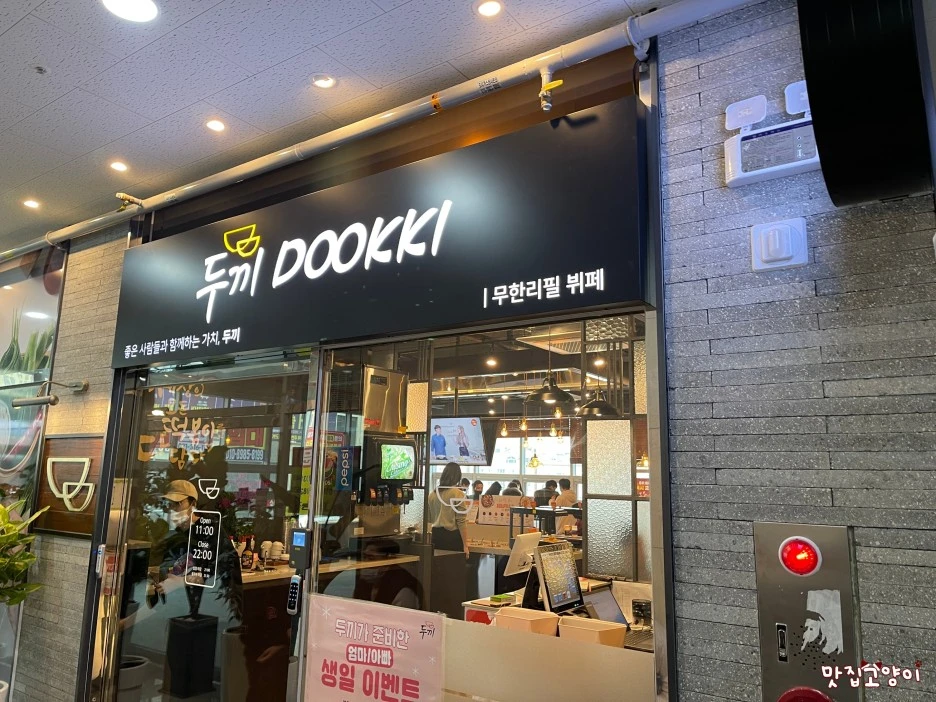 SE-6ba5224a-4937-4cc2-b75e-6c6767e961f4.jpg?type=w1