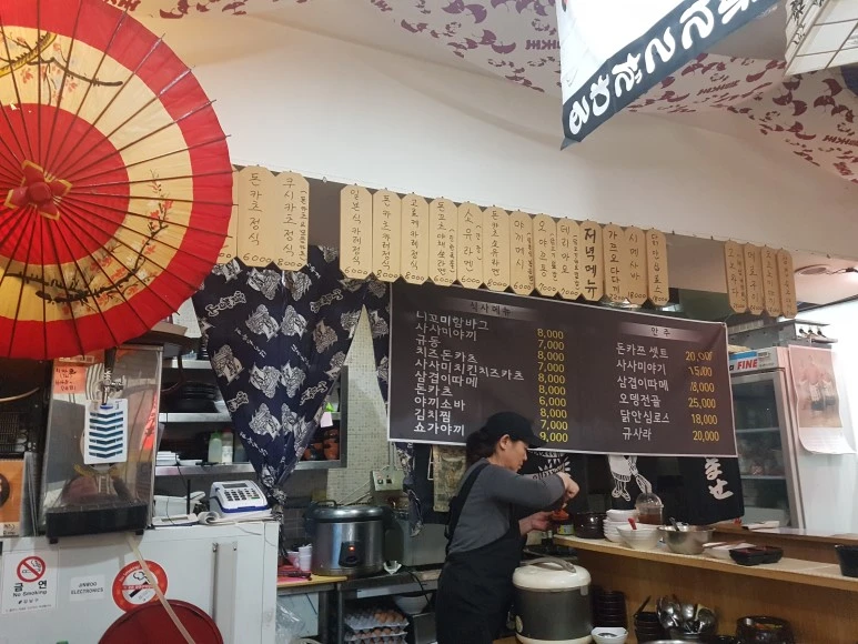 20170228_190517.jpg?type=w773