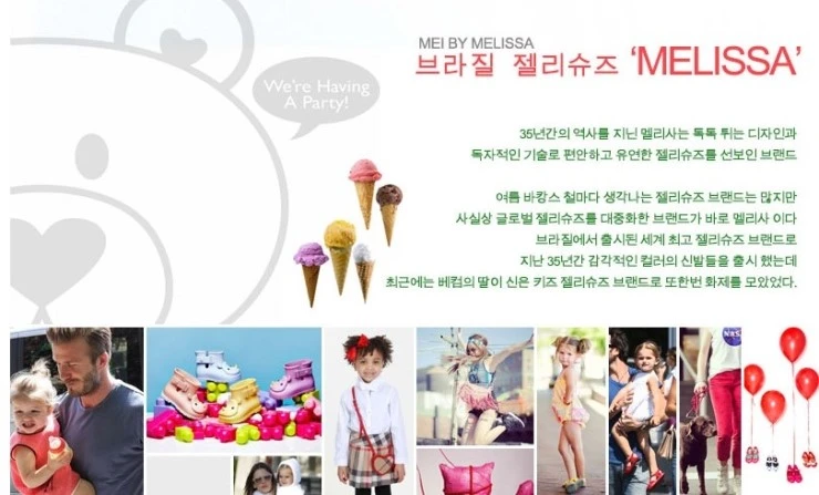 Cap_2015-03-09_21-24-45-799.jpg?type=w1