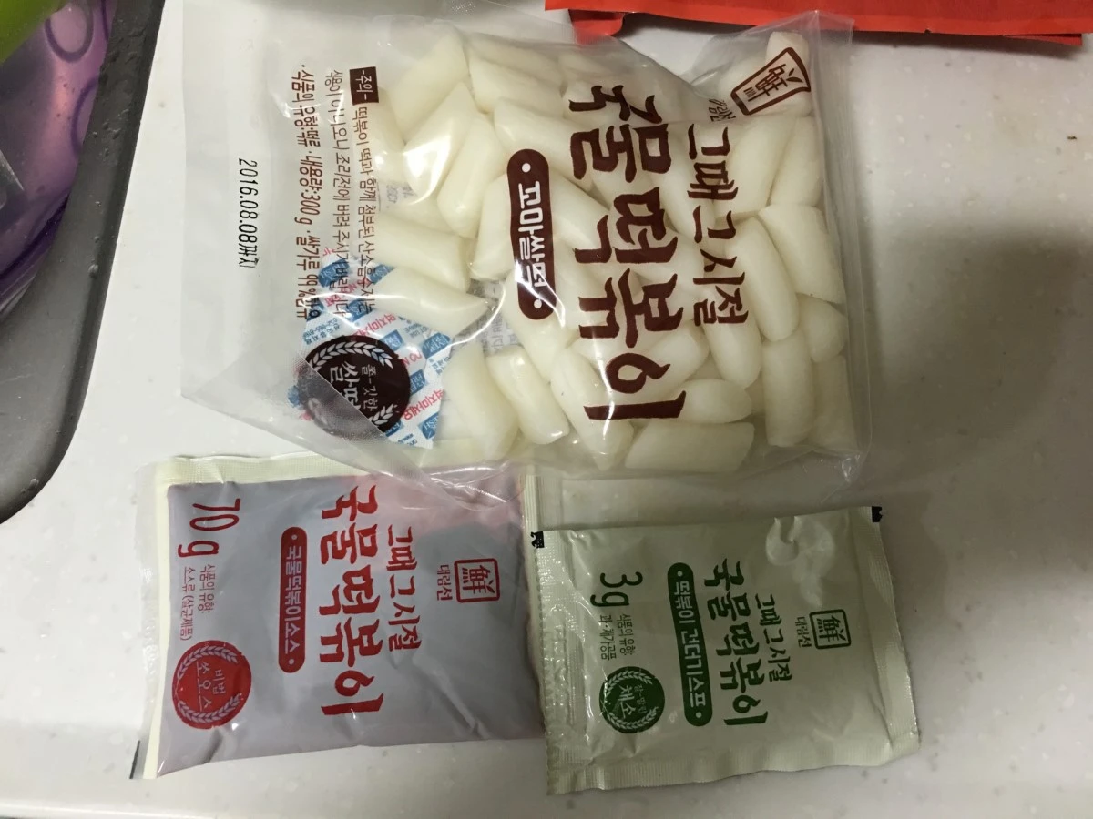 20160523_103452685_iOS.jpg?type=w1200