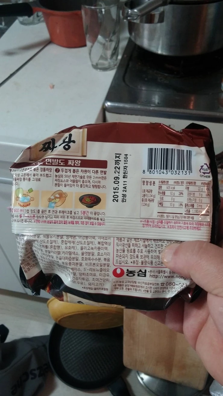 11221234_10205928871735249_1611880512_o.jpg?type=w1