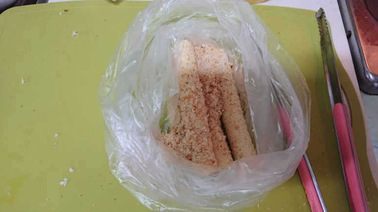 DSC_0305.JPG?type=w773