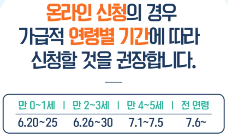 %EC%8A%A4%ED%81%AC%EB%A6%B0%EC%83%B7_2018-06-19_%EC%98%A4%ED%9B%84_2.14.32.png?type=w773