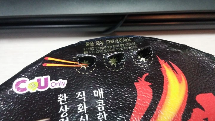 012215_1004_CU4.jpg?type=w1