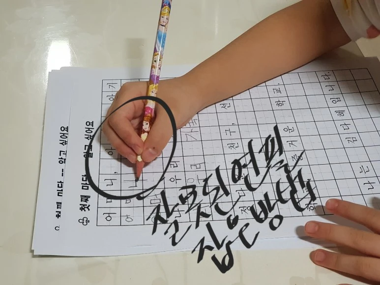 IMG_4663.jpg?type=w773