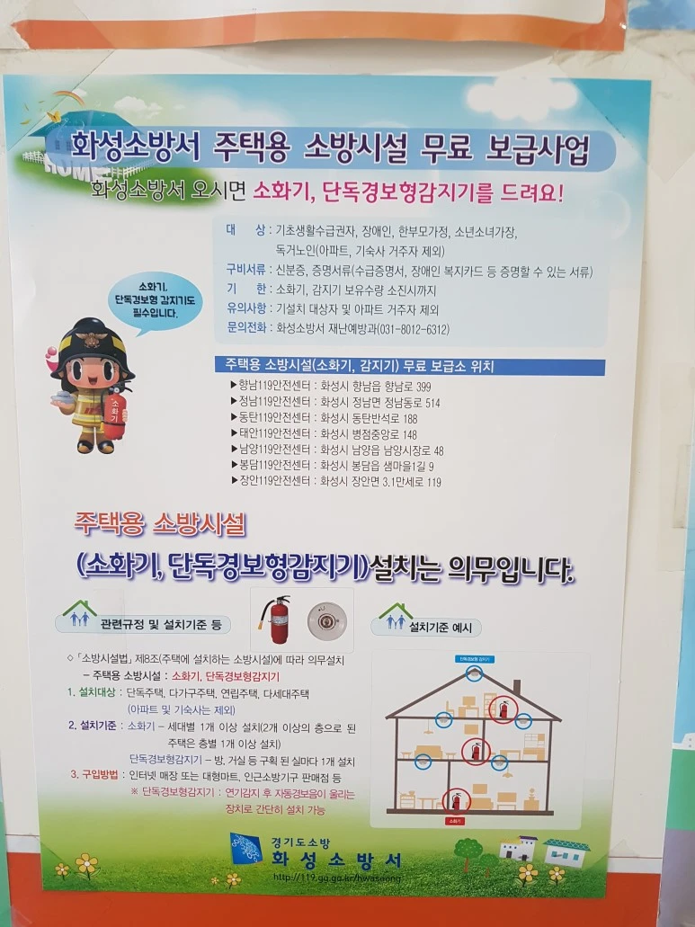 20180621_162241.jpg?type=w773