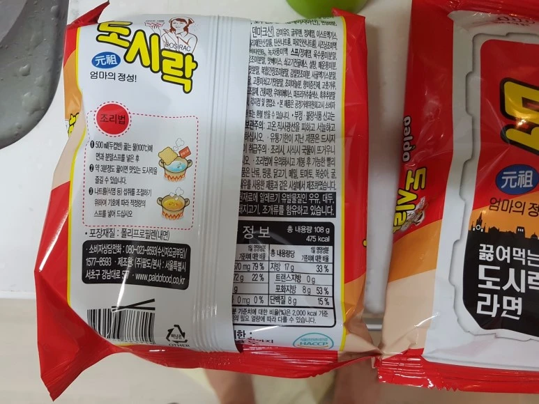 image_6456964531488737406411.jpg?type=w773