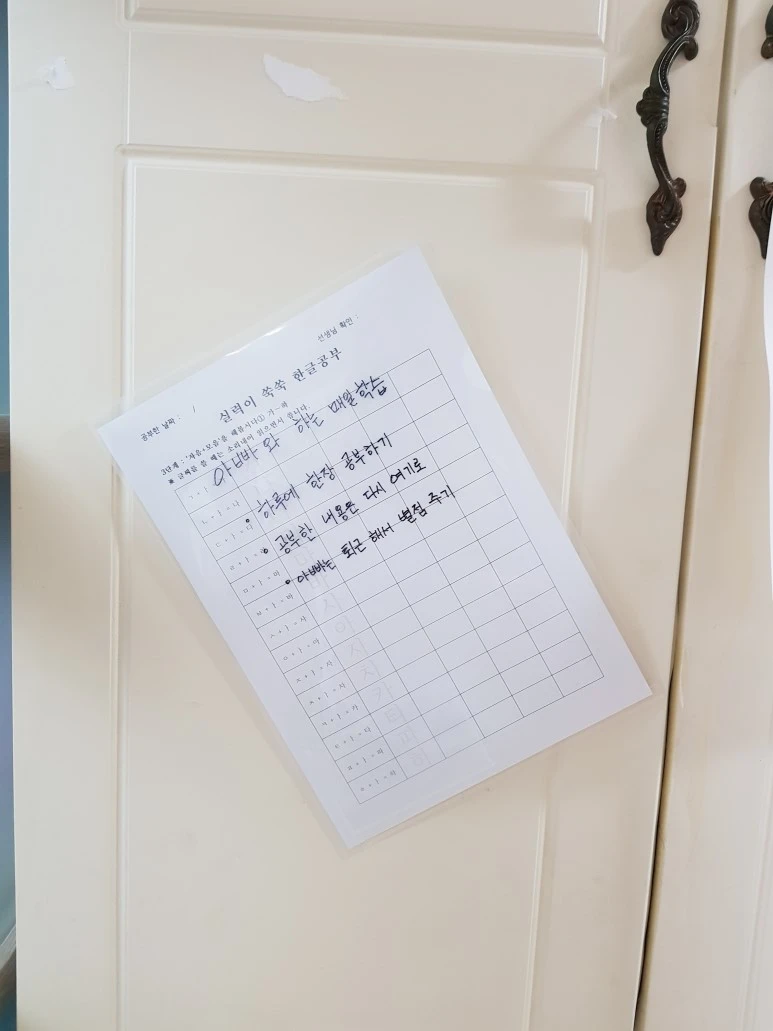 IMG_4791.JPG?type=w773