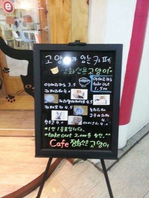 20131208_144441.jpg?type=w1