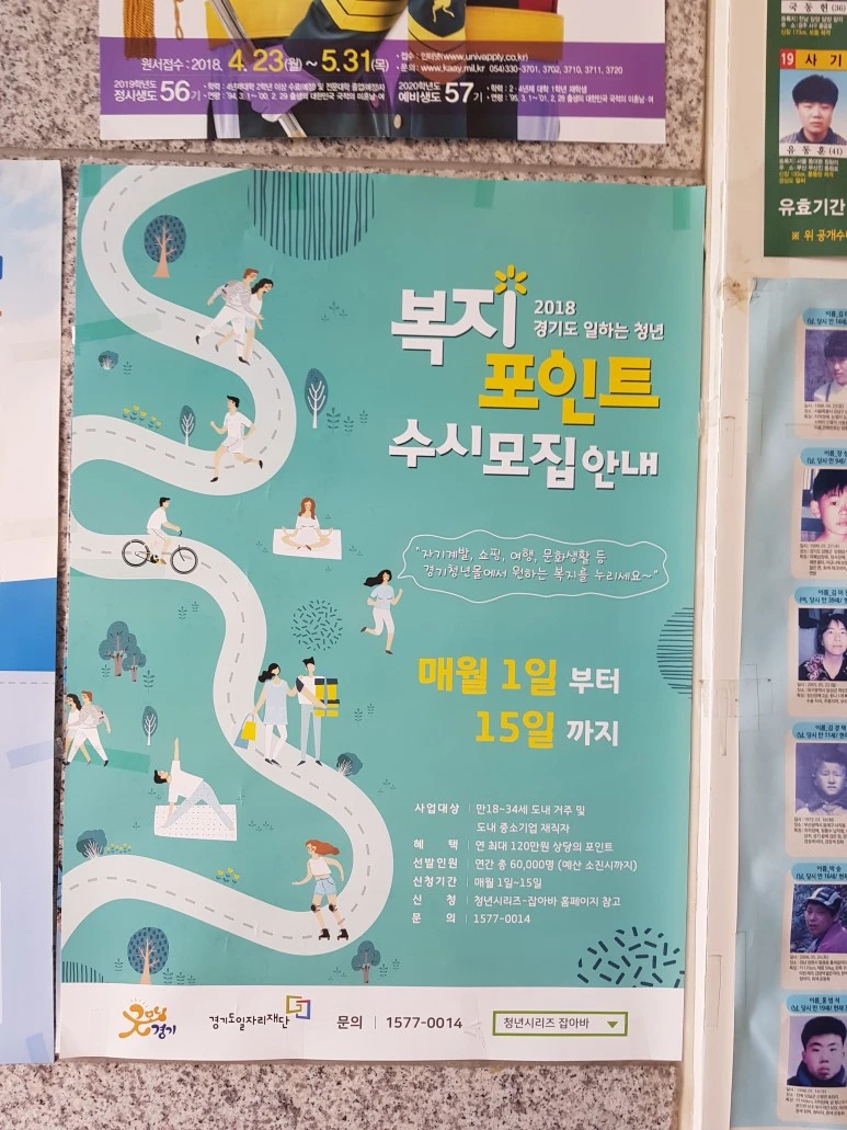 20180621_162228.jpg?type=w773