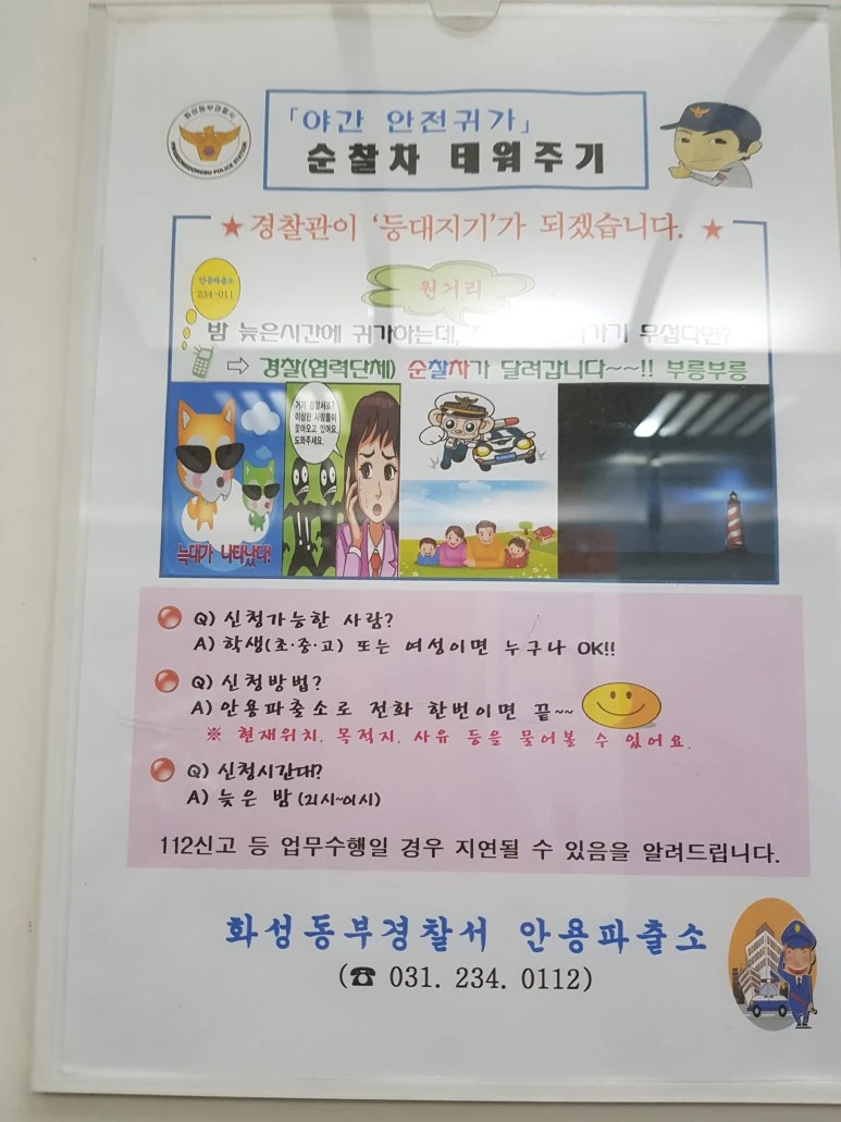 20180621_162352.jpg?type=w773