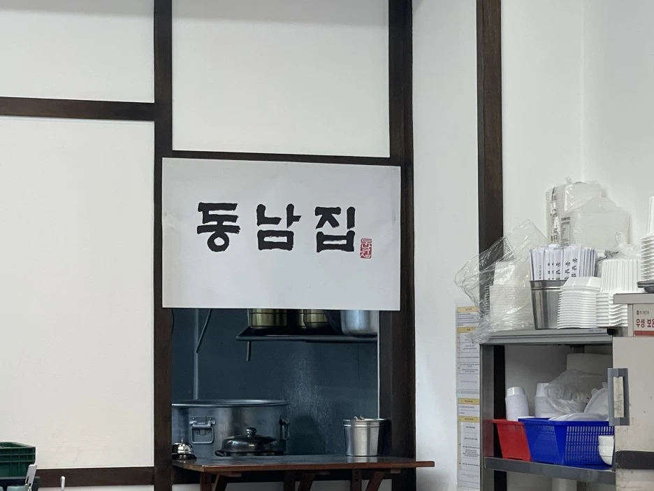 P20221209_200813628_934FC423-565A-42C2-AD66-0147745B7647.JPG?type=w1