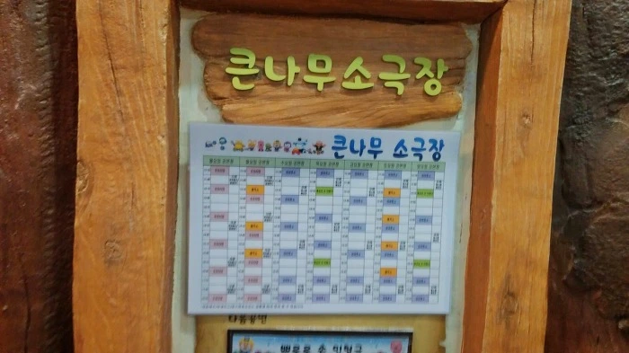 2349473A556D03CC1F4FE0