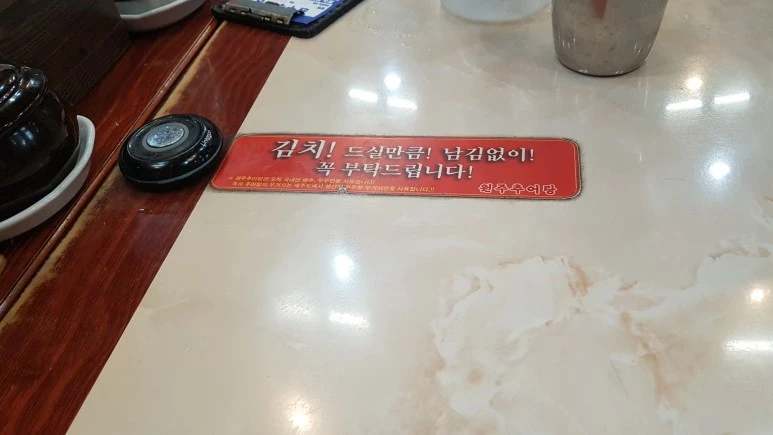 20170712_191335.jpg?type=w773