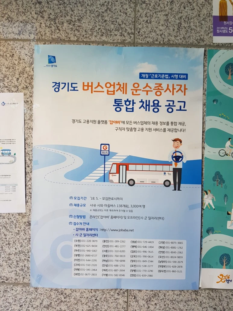 20180621_162221.jpg?type=w773