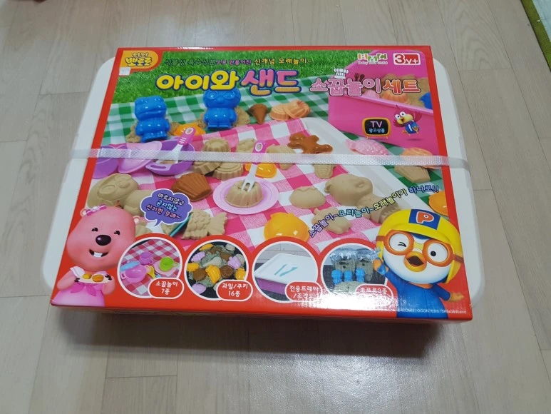 20170401_134058.jpg?type=w773