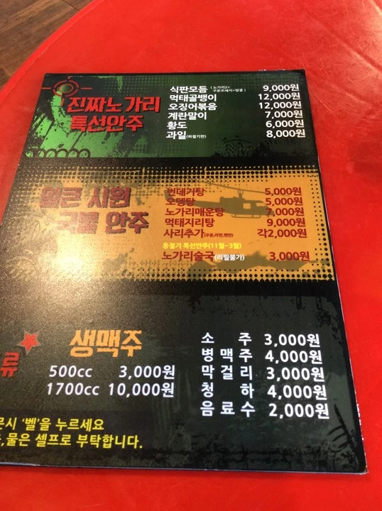 020315_0803_4.jpg?type=w1