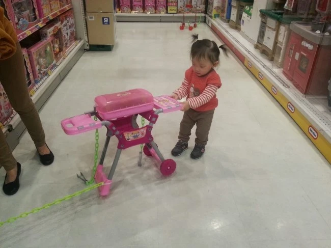 20131102_165458_2.jpg?type=w1