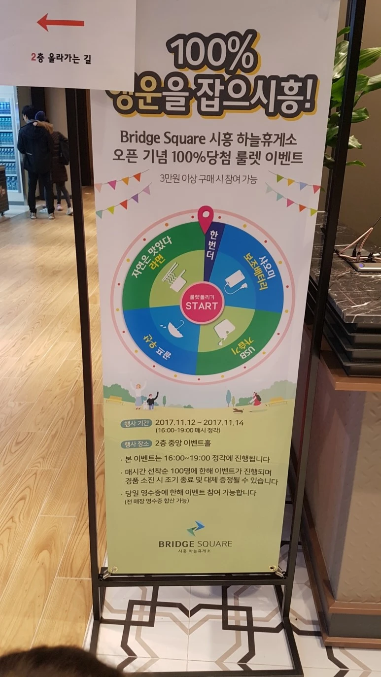 20171112_210951.jpg?type=w773