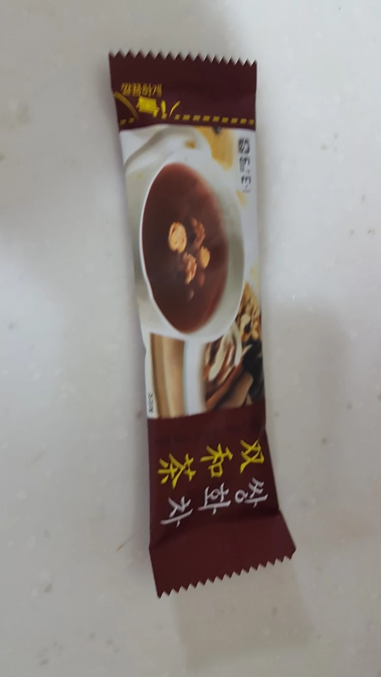 20171110_183634.jpg?type=w773