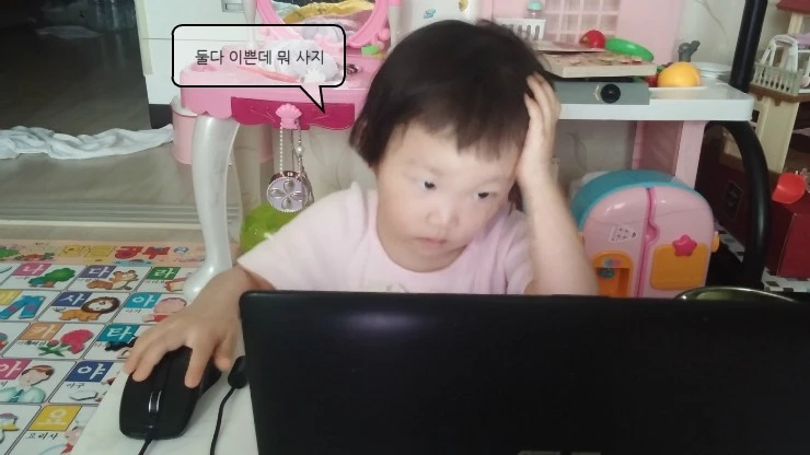 2015-03-08_08.58.13.jpg?type=w1