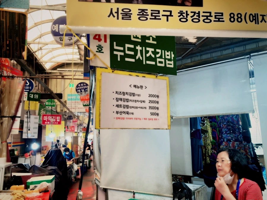 TempImage_20.JPG?type=w1