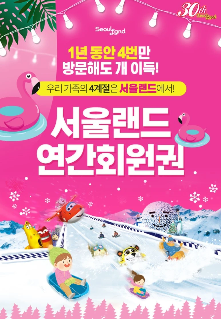 adc35f82-72db-4dd7-88ab-c394c4cfeb7e.jpg?type=w773