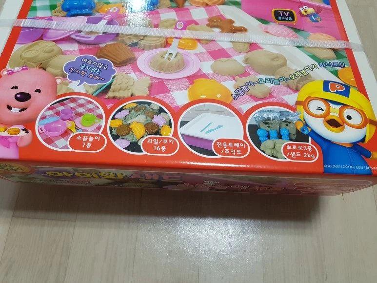 20170401_134105.jpg?type=w773