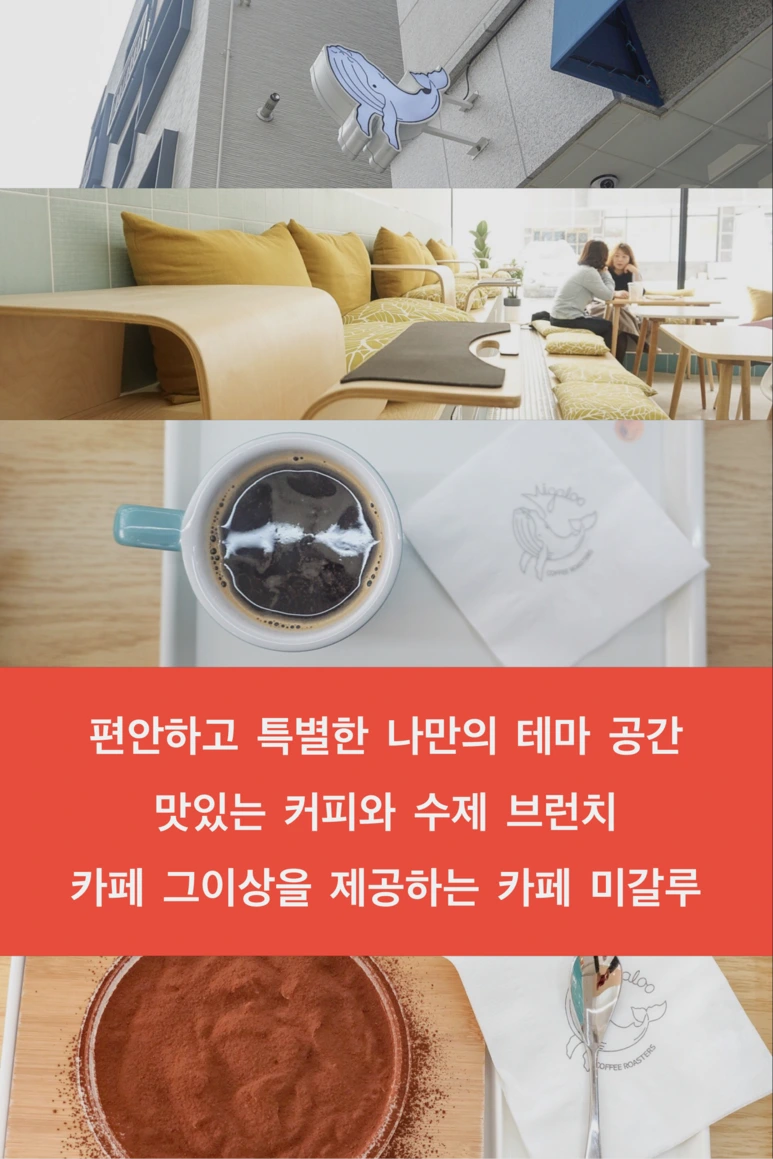 %EC%82%AC%EC%A7%84_2018._3._29._%EC%98%A4%ED%9B%84_8_53_44.png?type=w773