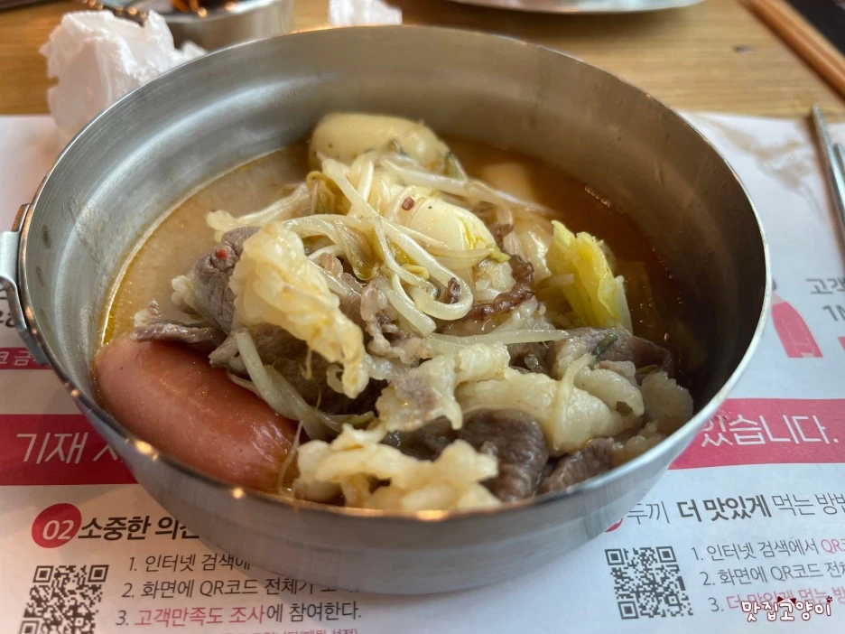 SE-94520606-9420-46e6-89e9-eb1abe41cd18.jpg?type=w1