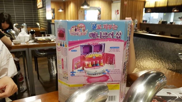 20170505_132041.jpg?type=w773