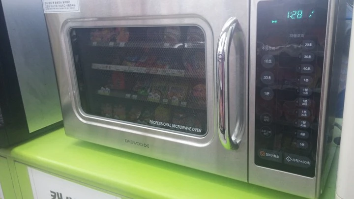 020315_0433_5.jpg?type=w1