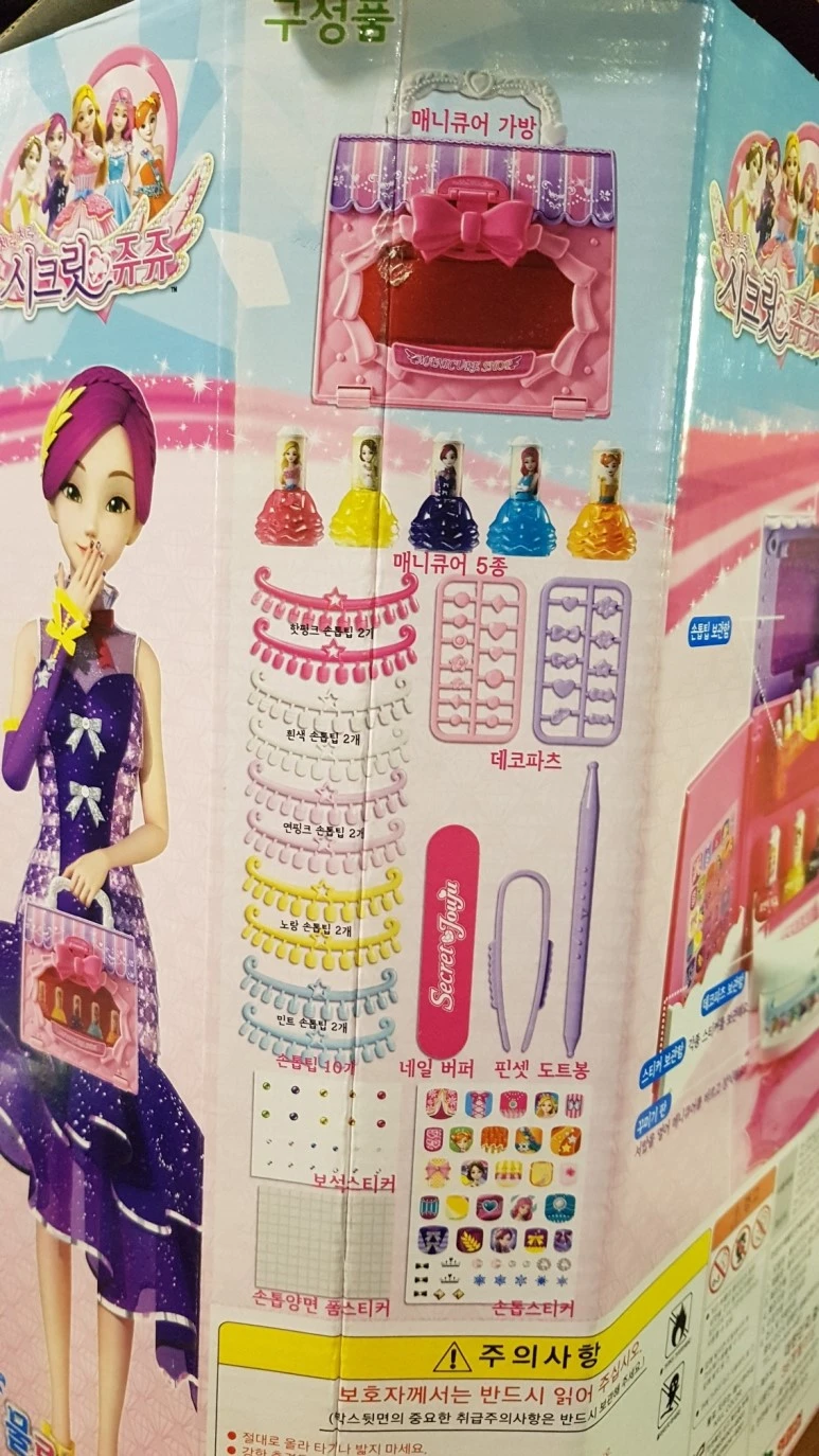 20170505_132602.jpg?type=w773