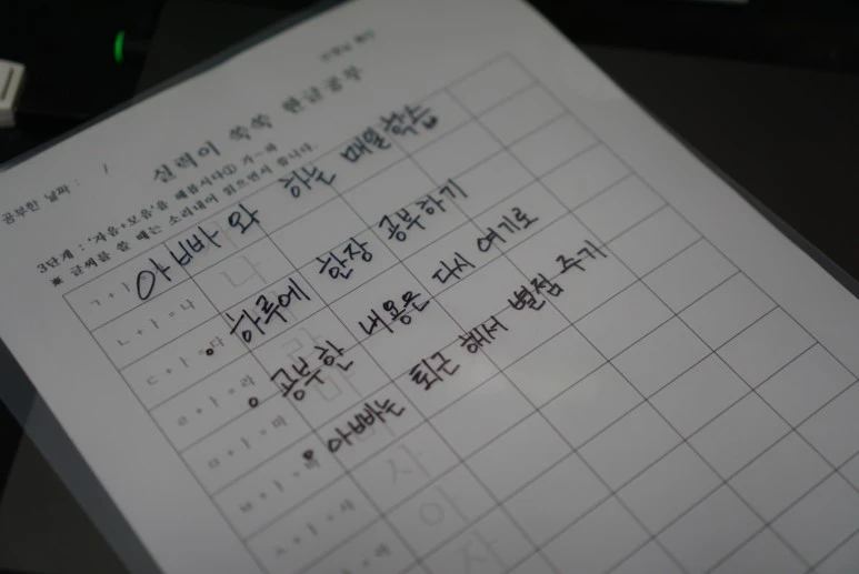 CFNetworkDownload_02c05l.jpeg?type=w773