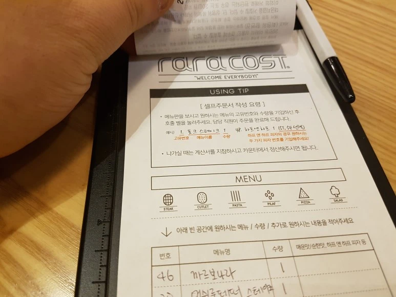 20170226_185146.jpg?type=w773