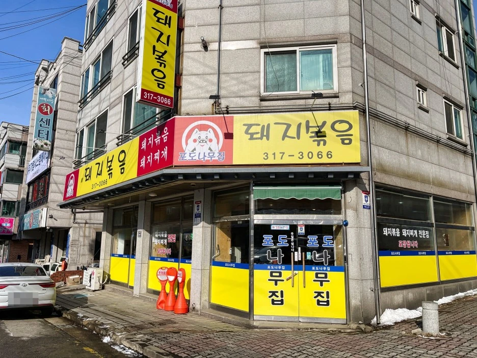 SE-7841dd1f-19a0-48ea-821a-ae8f347733f8.jpg?type=w1