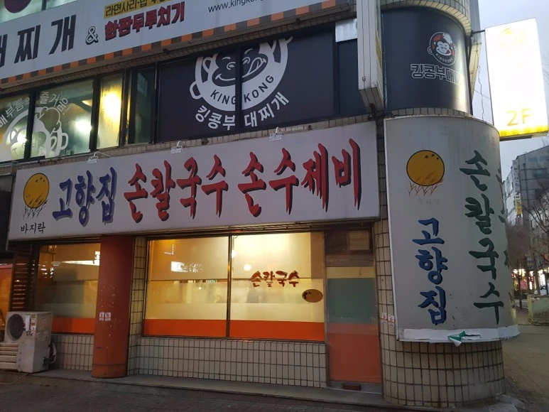 image_8253626921487930096673.jpg?type=w773