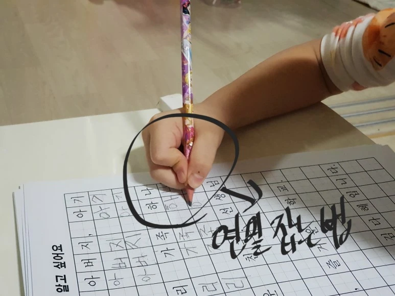 IMG_4665.jpg?type=w773