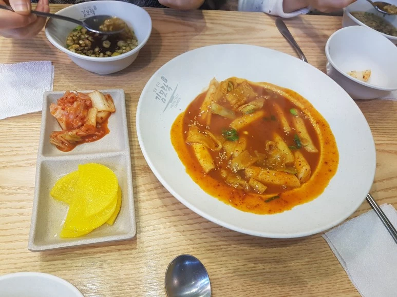 2017-02-05_18.03.44.jpg?type=w773