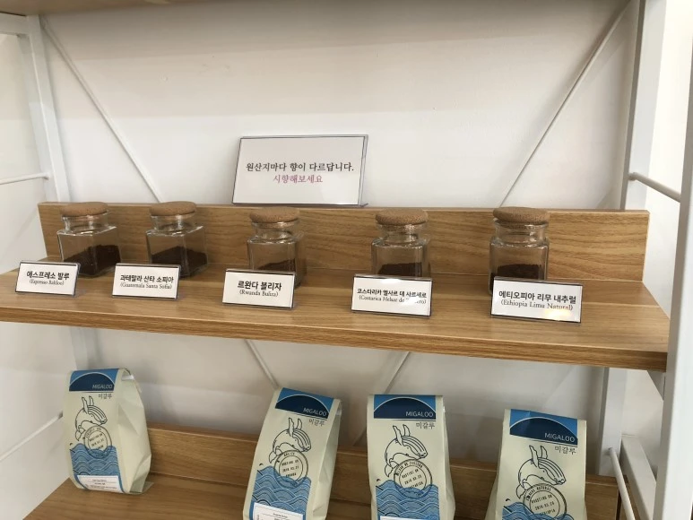 %EC%82%AC%EC%A7%84_2018._3._29._%EC%98%A4%ED%9B%84_12_01_42.jpg?type=w773