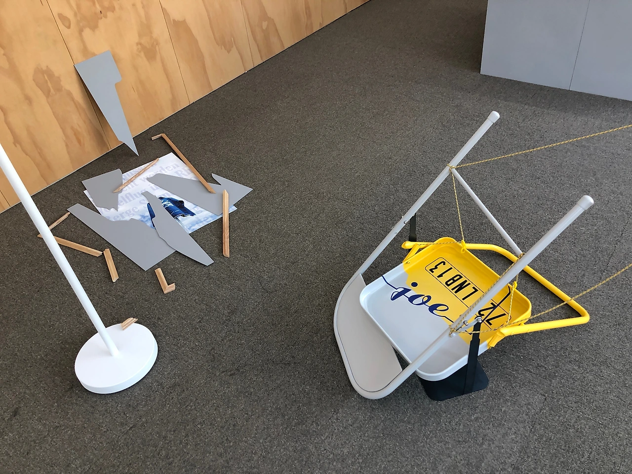 얼터사이드 (3).JPG