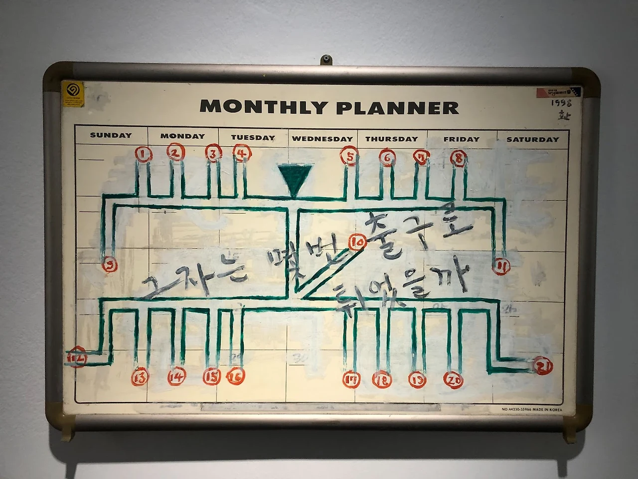 JZSTVuQV7EvzkAO-rwY0_JJnyR4r4B-mG4WwbyFf4bXPQ5pE_waBQqod10d2tZ1RFEh_Xp1TPdhaOcwaIKcU50bJrsu3oq9tTX4hrN73lDOlC8c5ZmIIePGqaGOFbhSC-wXJjgR-LbQX-K6YVg