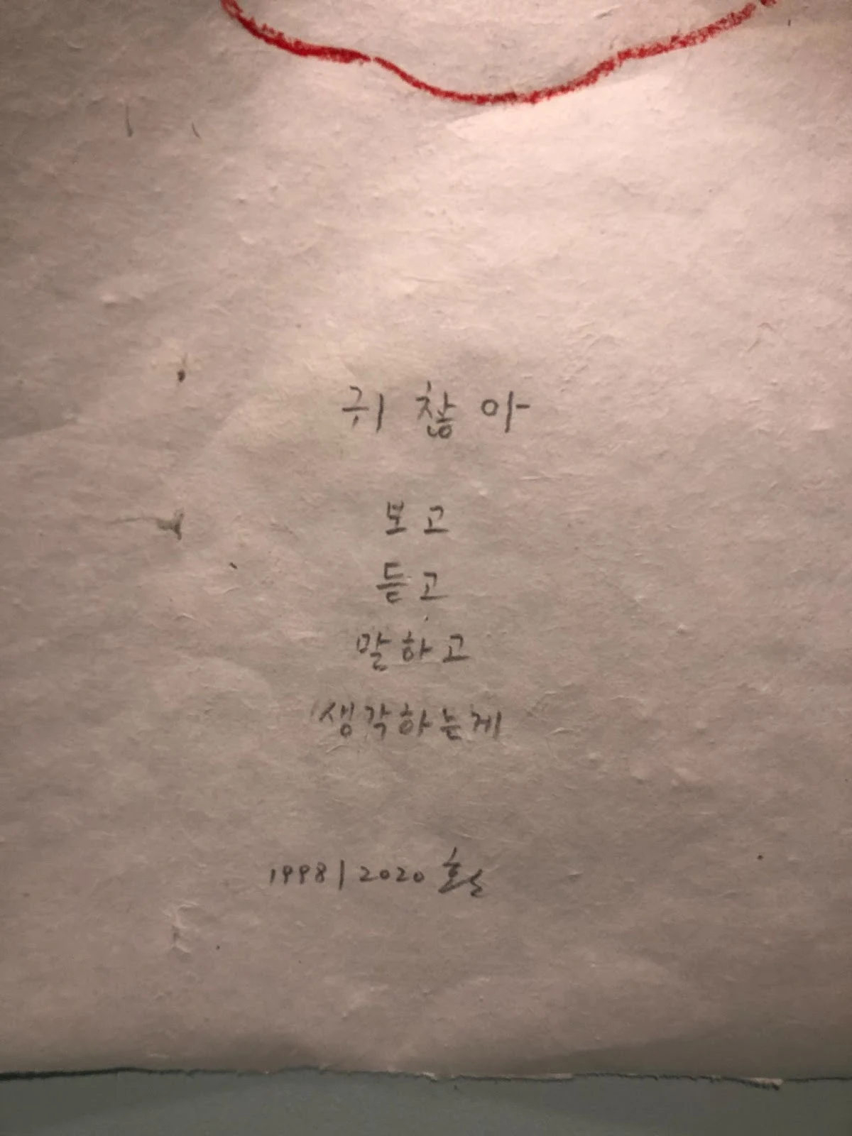 YmnsdfPEHUPP9u4Hv03k2OqvPg7GswF3TFm0CSETP__lpzdEYoa_mvat8s6-NSTp0x5hf5NRuSaT18tNytf4D1kzov7jrv8I7j9QlSJUiLeSUH22C-yH3TXx_N8J7YpWUOCqZUklmpUYAi_0hg